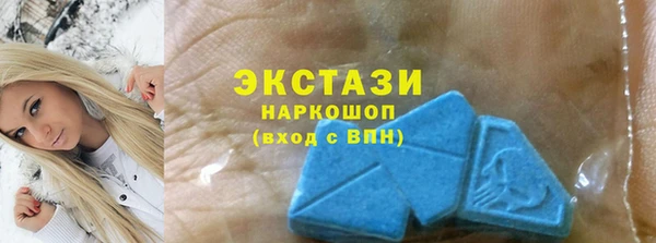 ECSTASY Баксан